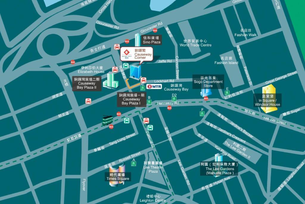 홍콩 Causeway Corner 아파트 호텔 외부 사진